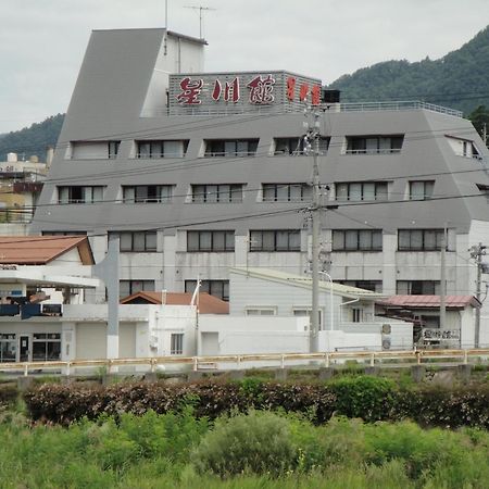 Hoshikawakan Yamanouchi (Nagano) Exterior foto
