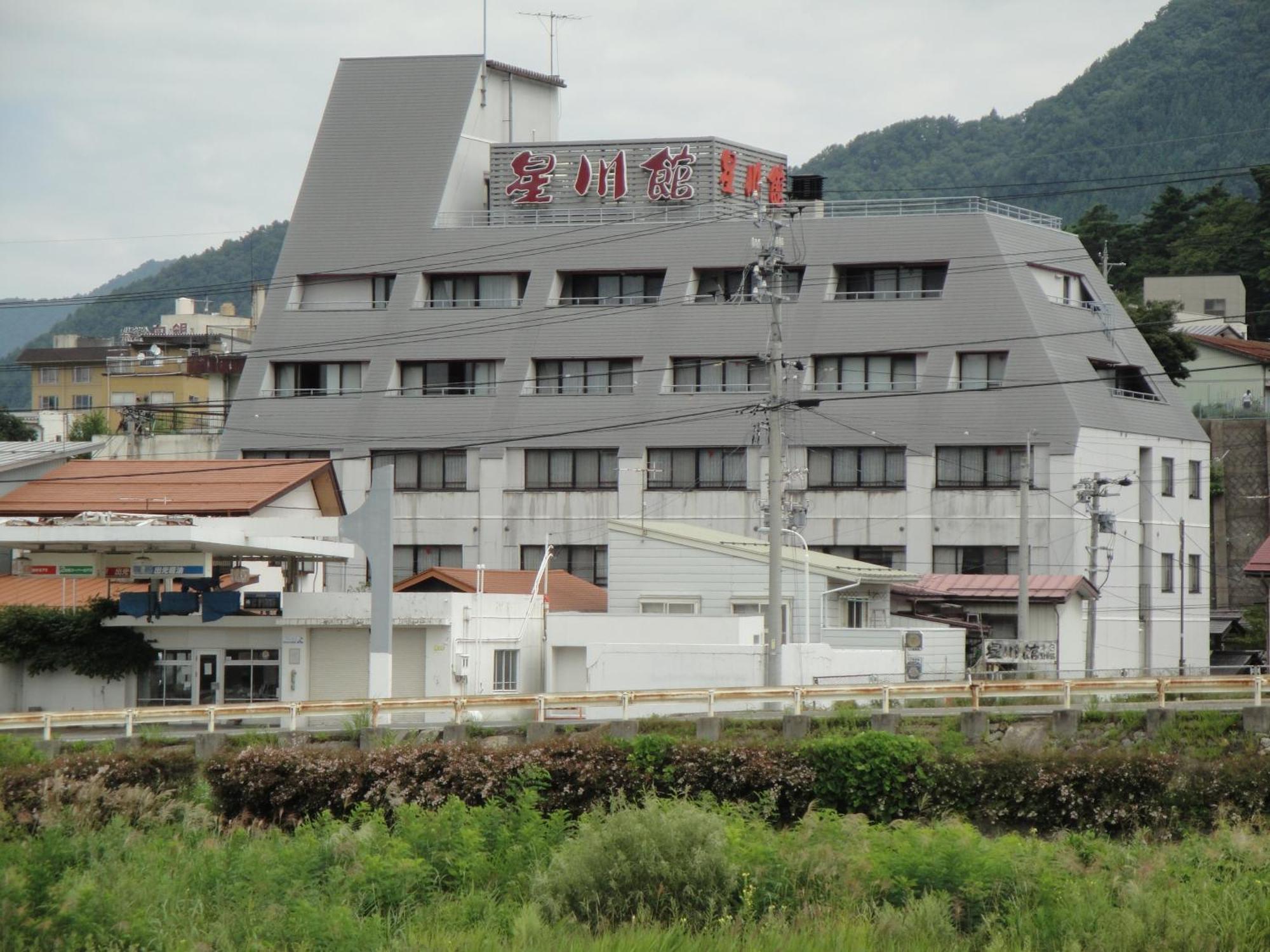 Hoshikawakan Yamanouchi (Nagano) Exterior foto