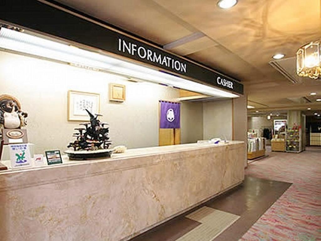Hoshikawakan Yamanouchi (Nagano) Exterior foto