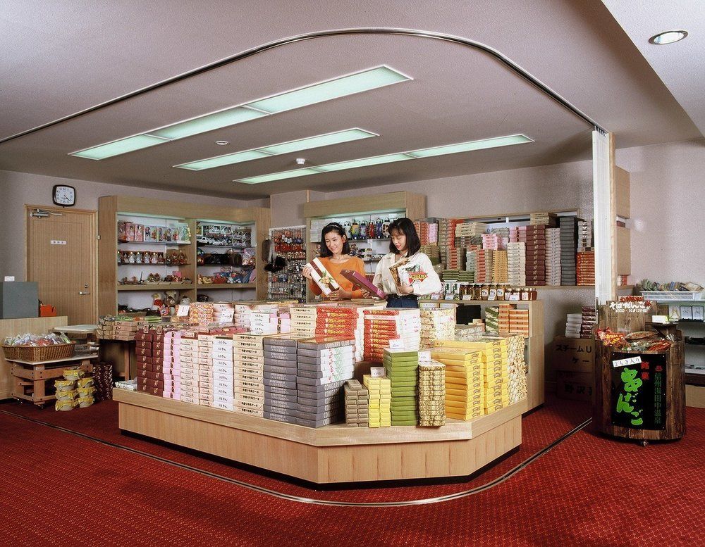 Hoshikawakan Yamanouchi (Nagano) Exterior foto